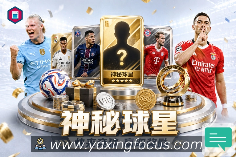 直播入口与优化